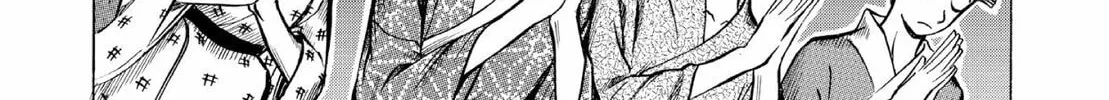 Read Oiran Nee-san chapter 24 image 33 on Lezhin