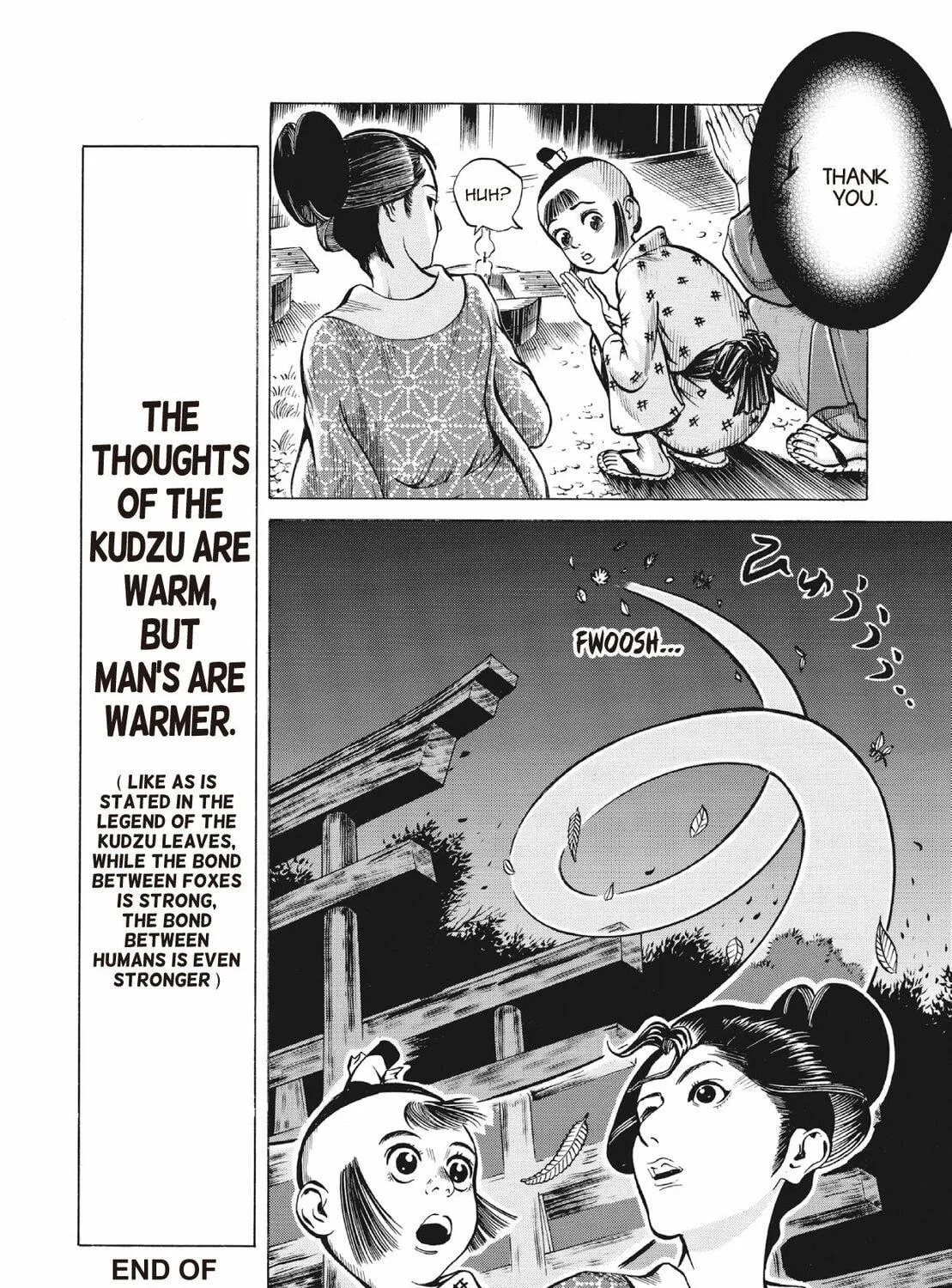 Read Oiran Nee-san chapter 24 image 34 on Lezhin