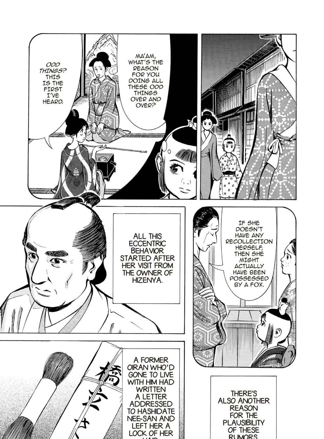 Read Oiran Nee-san chapter 24 image 8 on Lezhin