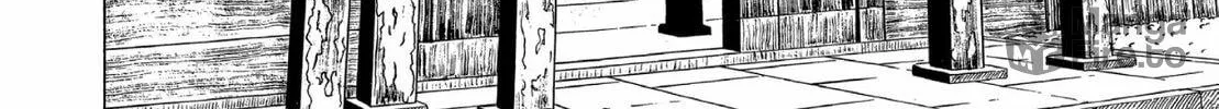Read Oiran Nee-san chapter 26 image 11 on Lezhin