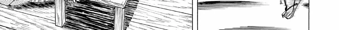 Read Oiran Nee-san chapter 26 image 21 on Lezhin