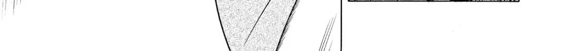 Read Oiran Nee-san chapter 26 image 25 on Lezhin