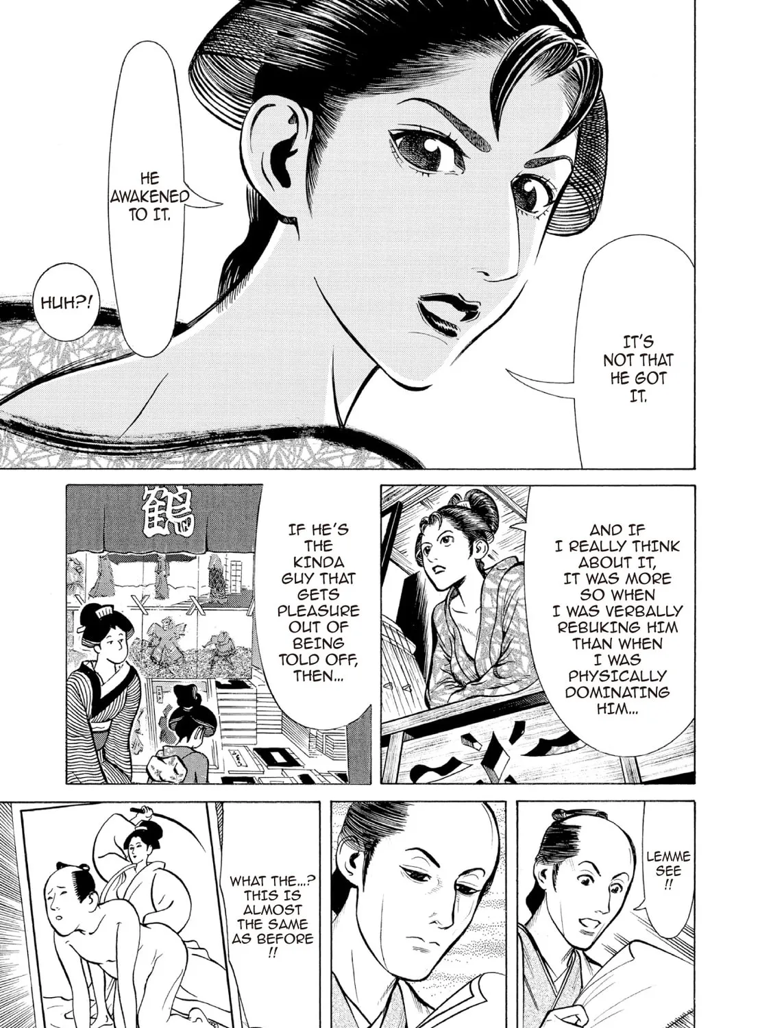 Read Oiran Nee-san chapter 26 image 32 on Lezhin