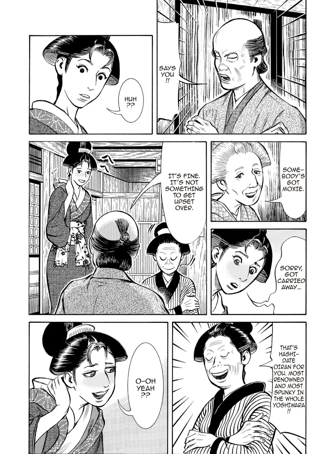 Read Oiran Nee-san chapter 27 image 12 on Lezhin