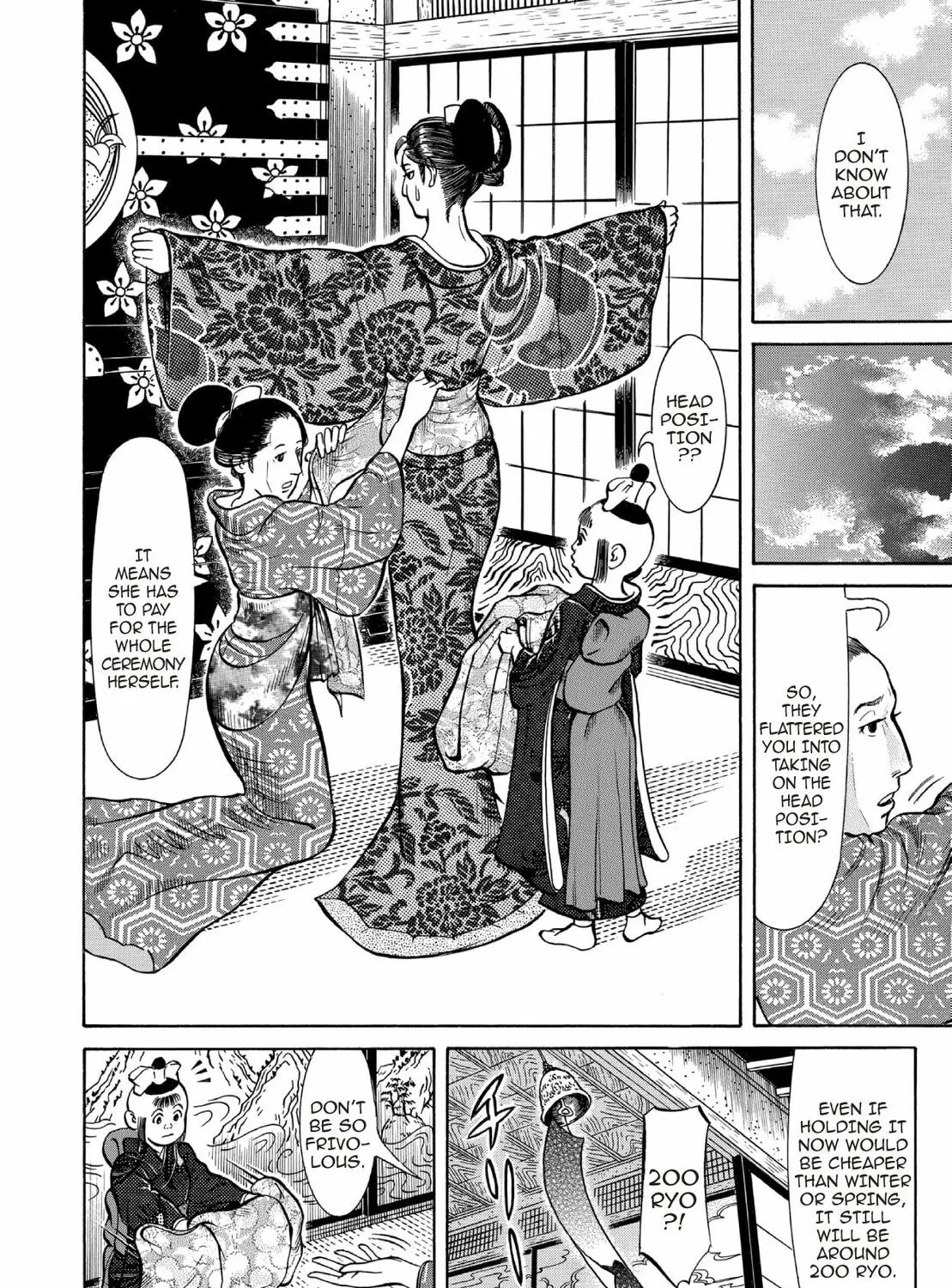 Read Oiran Nee-san chapter 27 image 14 on Lezhin