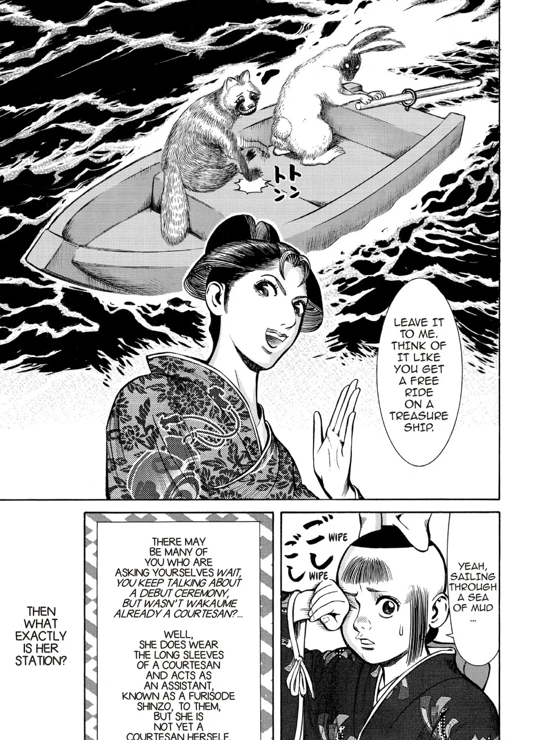 Read Oiran Nee-san chapter 27 image 20 on Lezhin
