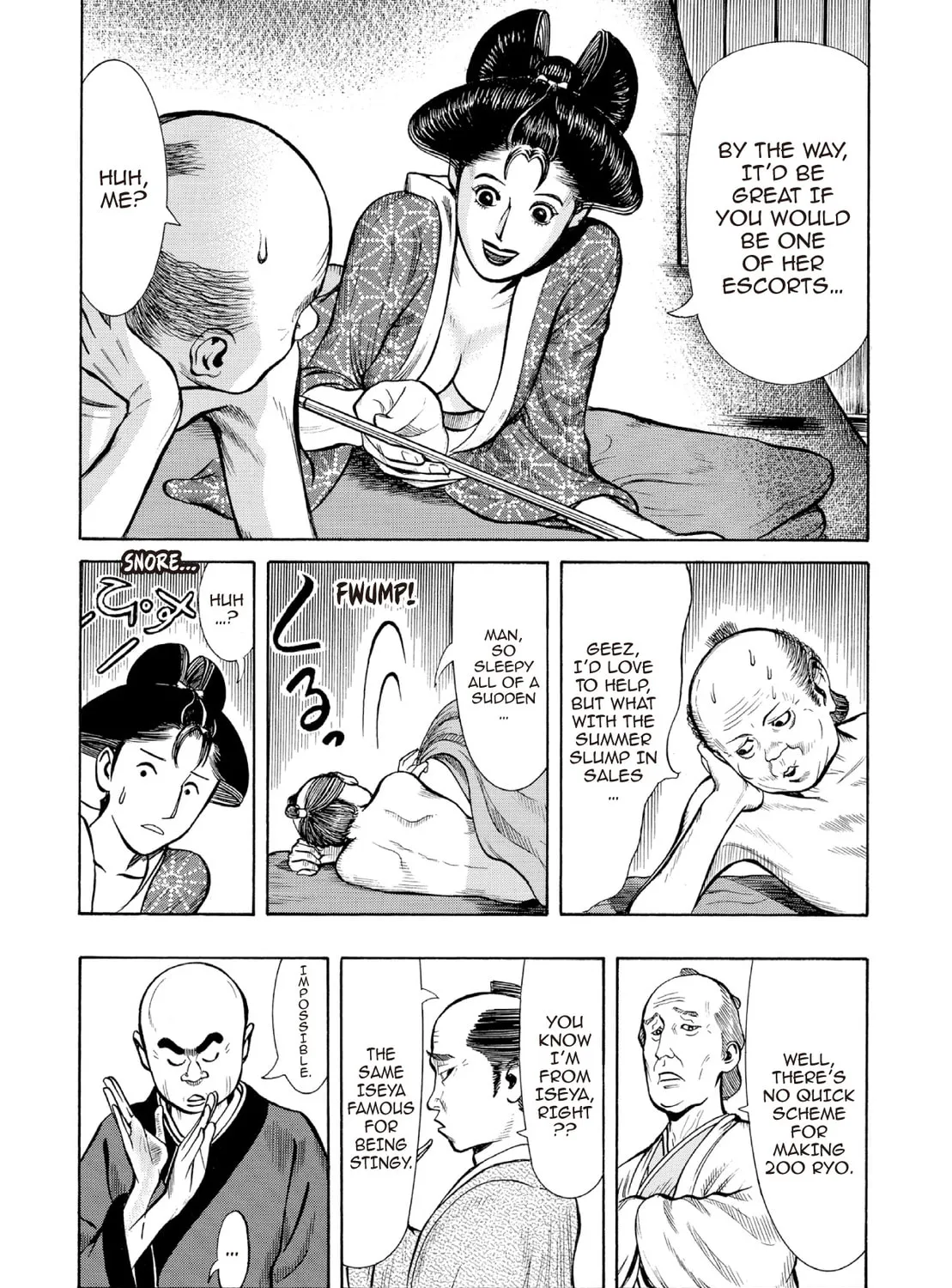 Read Oiran Nee-san chapter 27 image 26 on Lezhin