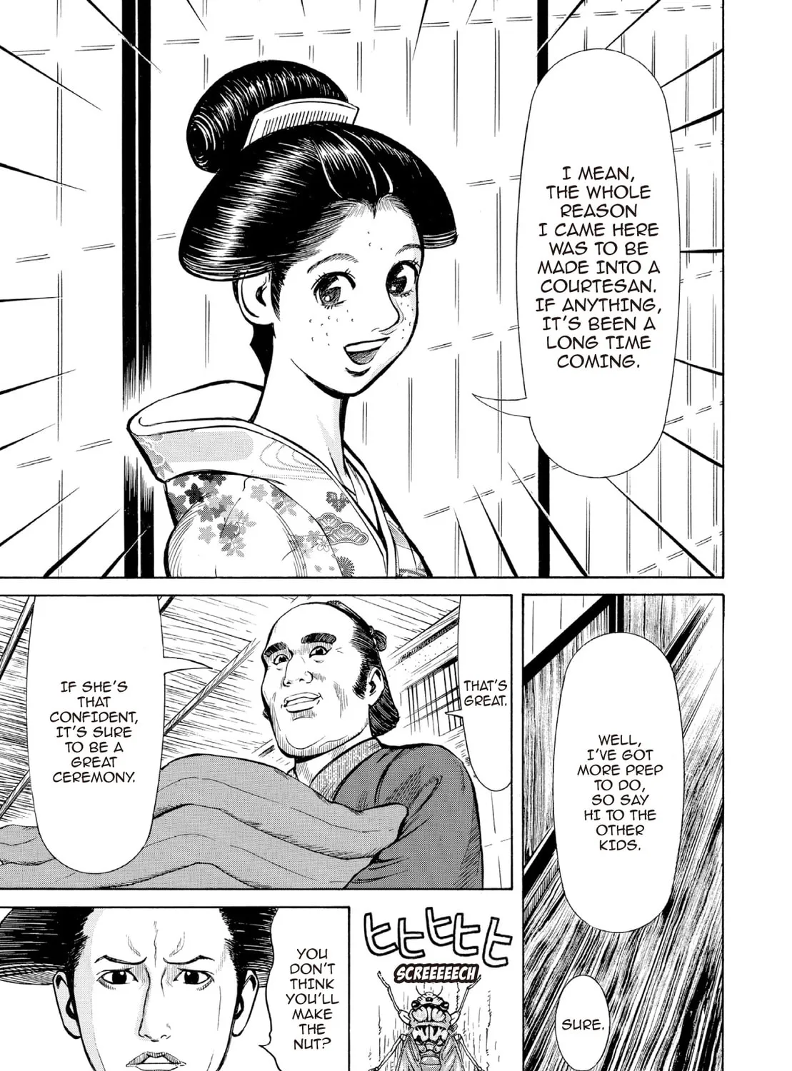 Read Oiran Nee-san chapter 27 image 32 on Lezhin