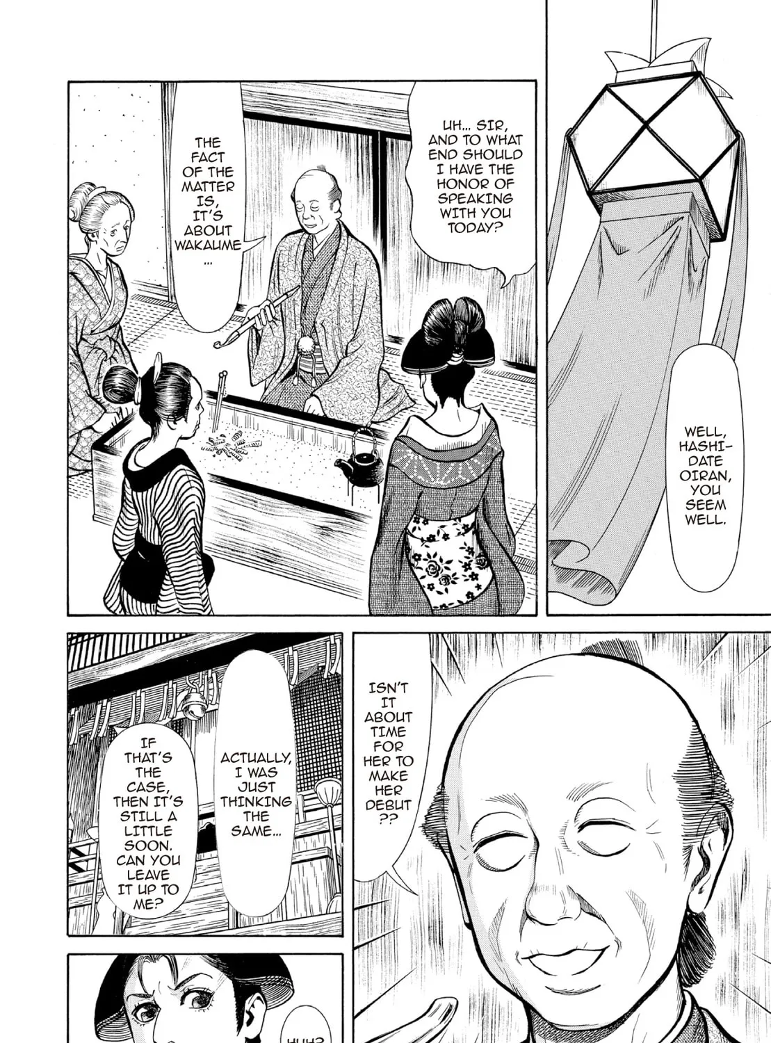 Read Oiran Nee-san chapter 27 image 6 on Lezhin