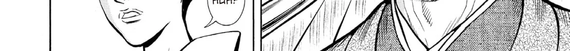 Read Oiran Nee-san chapter 27 image 7 on Lezhin