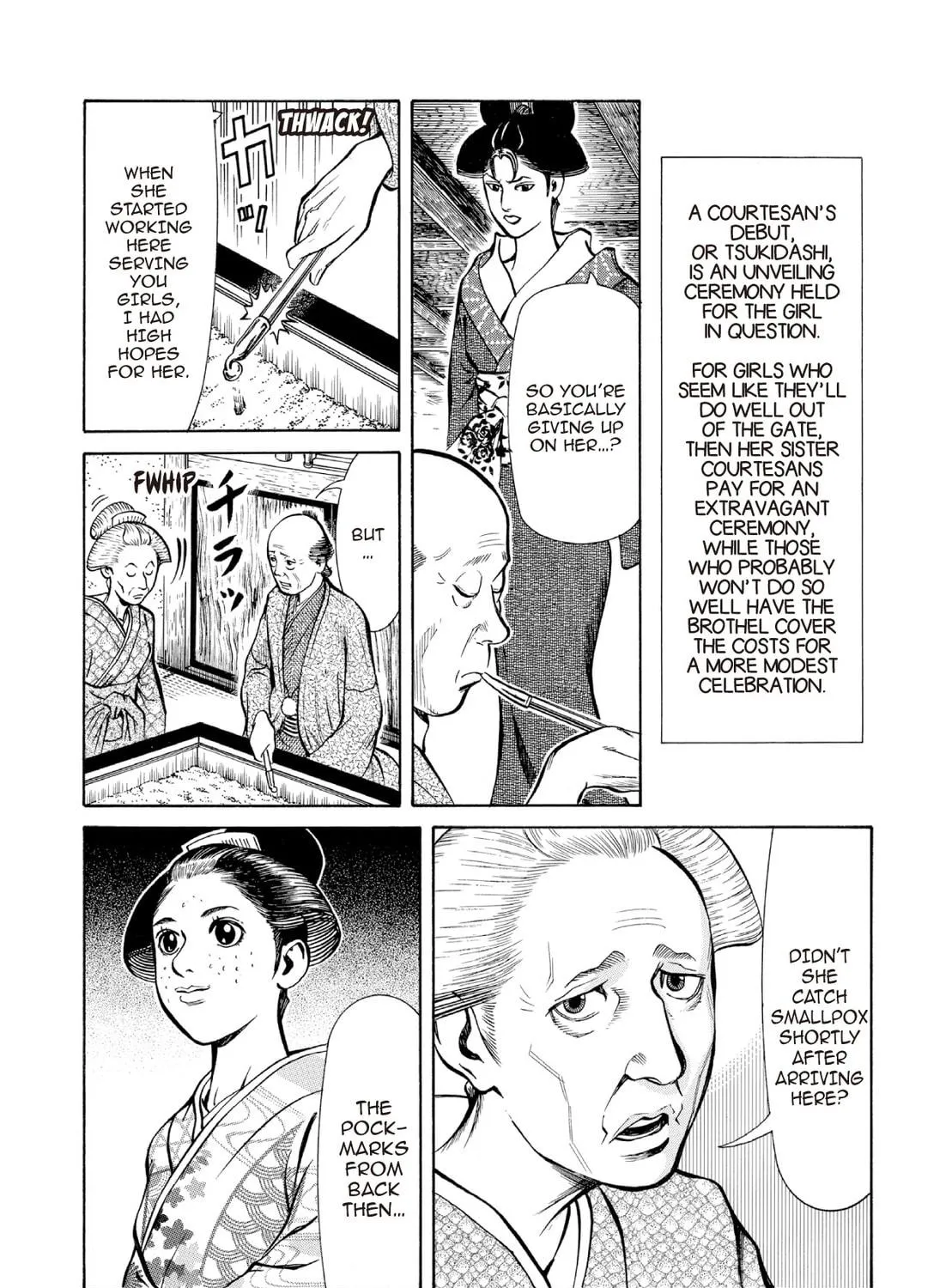 Read Oiran Nee-san chapter 27 image 8 on Lezhin