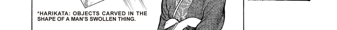 Read Oiran Nee-san chapter 28 image 1 on Lezhin