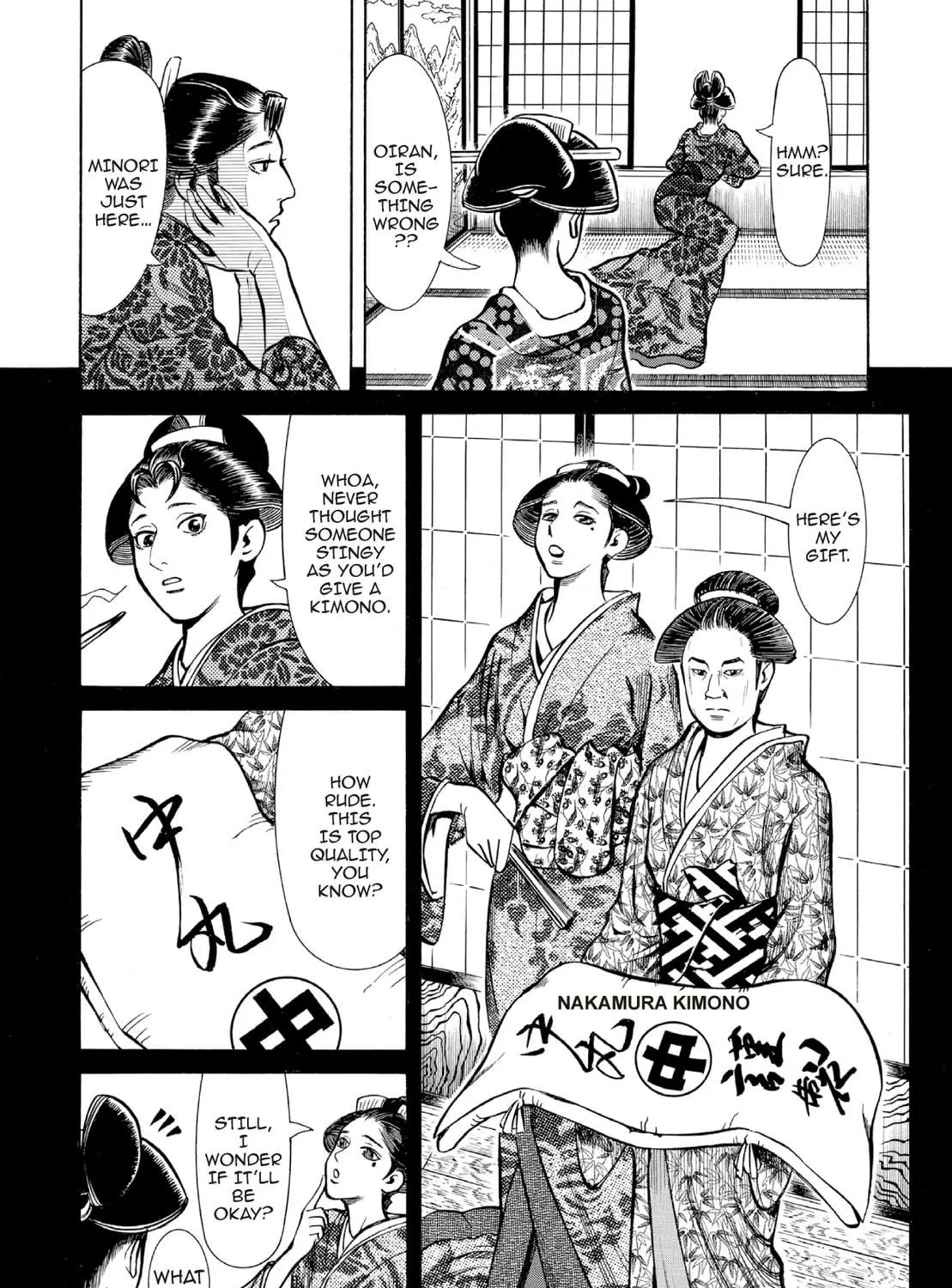 Read Oiran Nee-san chapter 28 image 10 on Lezhin