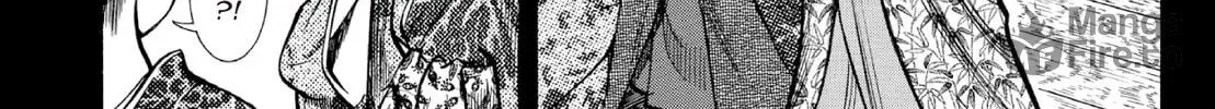Read Oiran Nee-san chapter 28 image 11 on Lezhin