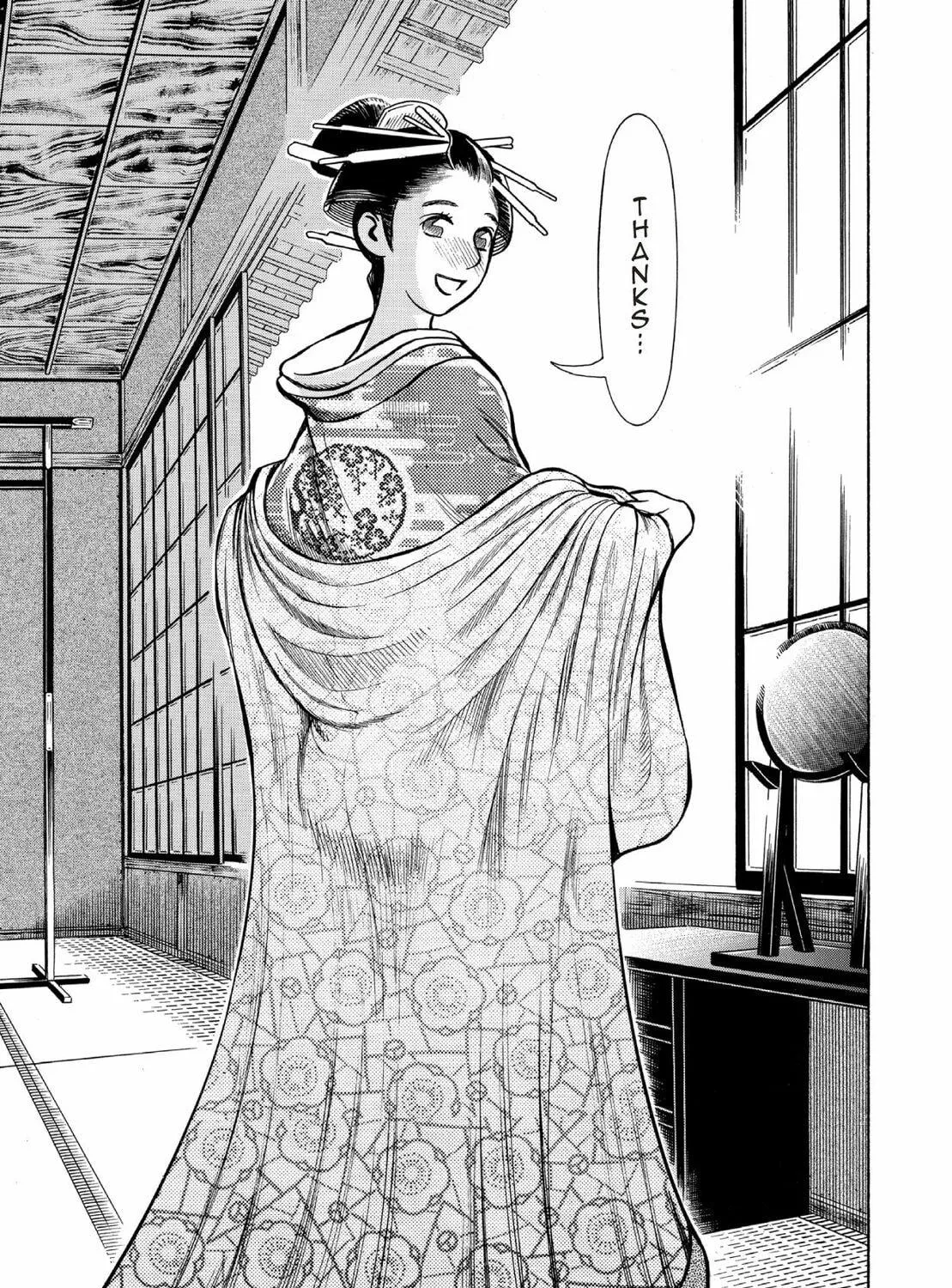 Read Oiran Nee-san chapter 28 image 16 on Lezhin