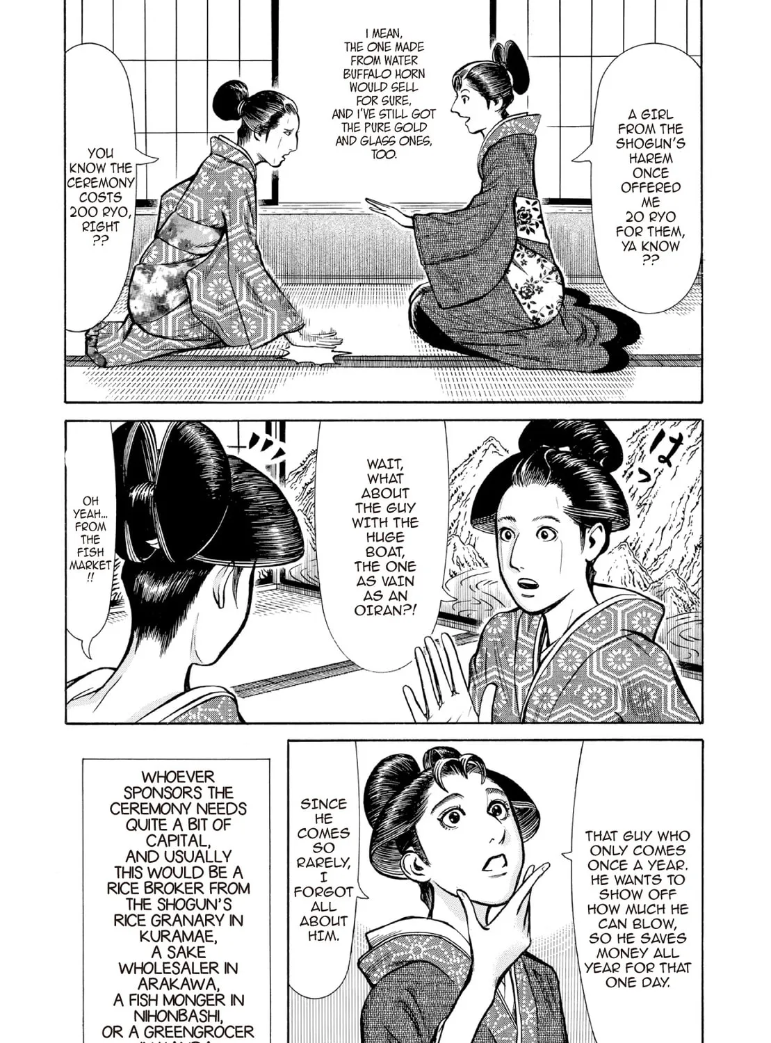 Read Oiran Nee-san chapter 28 image 2 on Lezhin