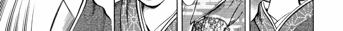 Read Oiran Nee-san chapter 28 image 27 on Lezhin