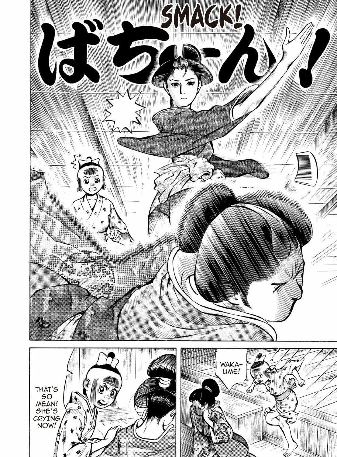 Read Oiran Nee-san chapter 28 image 28 on Lezhin
