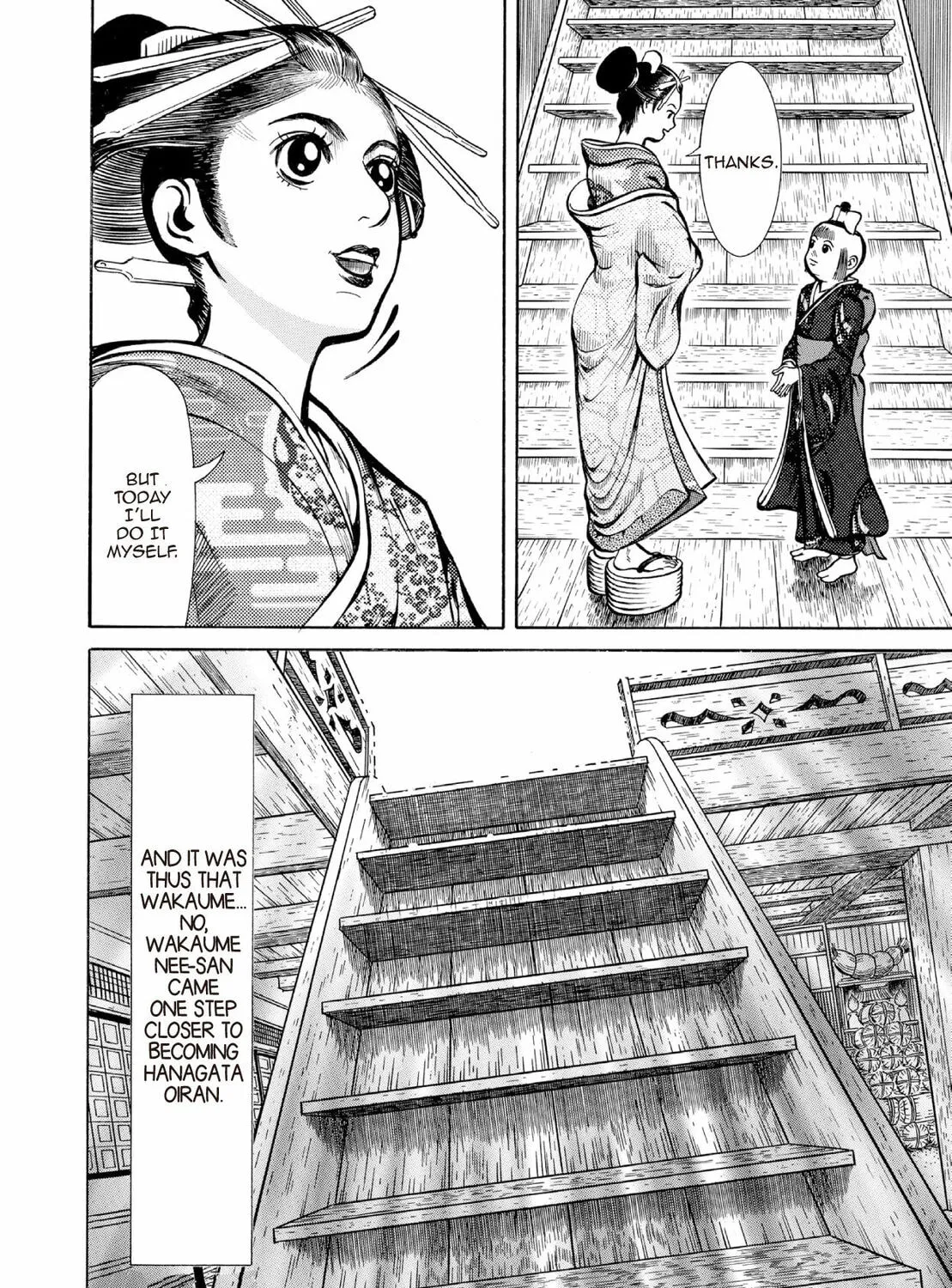 Read Oiran Nee-san chapter 28 image 32 on Lezhin