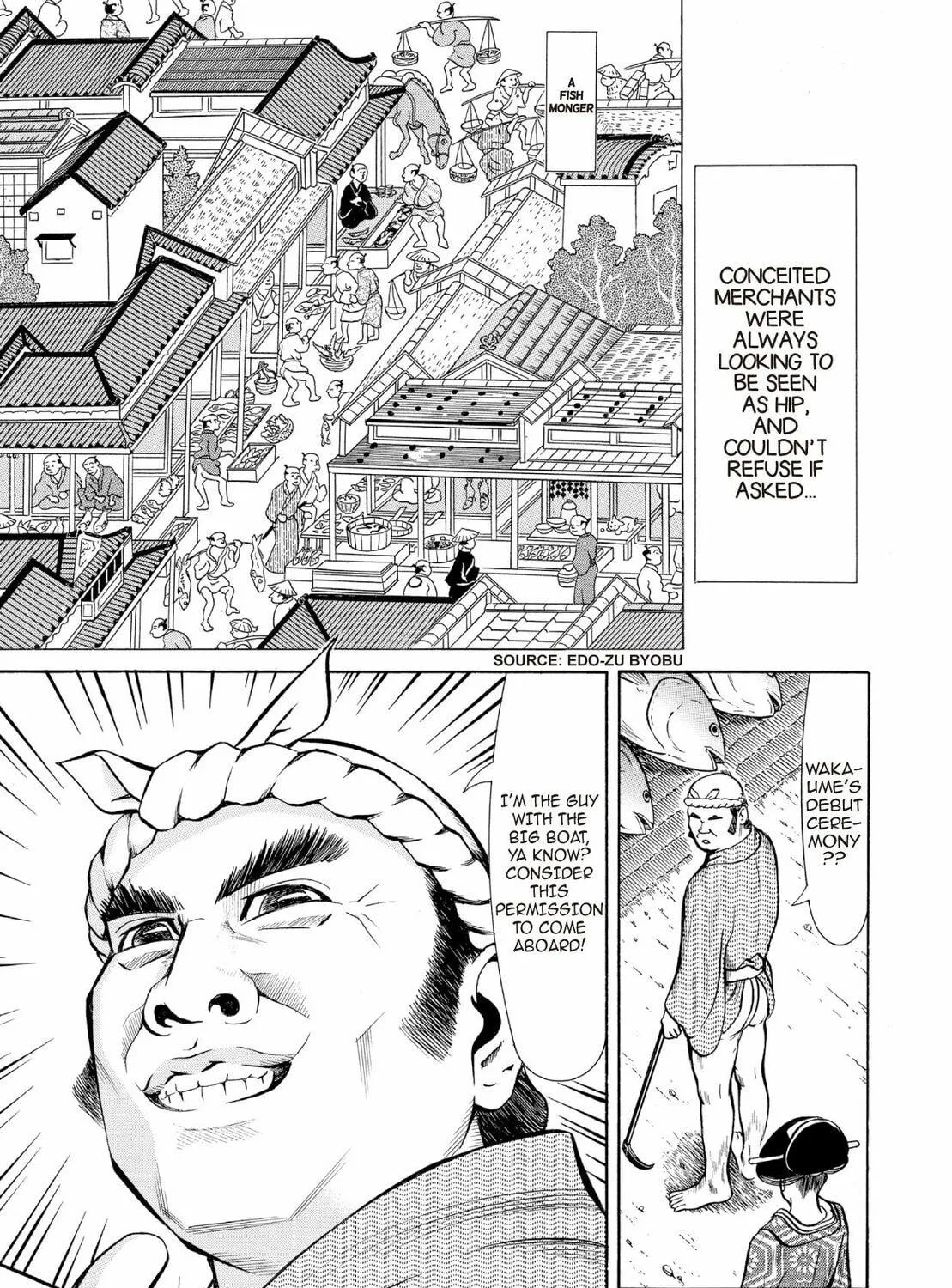 Read Oiran Nee-san chapter 28 image 4 on Lezhin