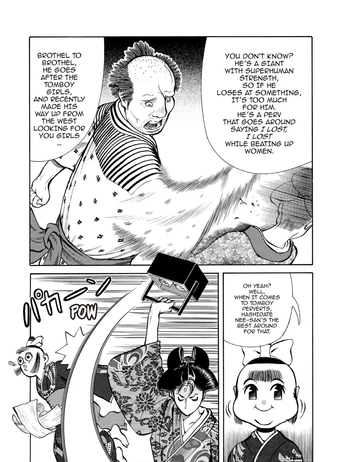 Read Oiran Nee-san chapter 29 image 12 on Lezhin