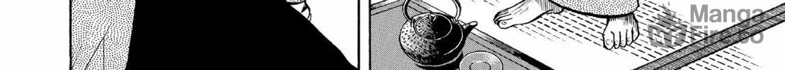 Read Oiran Nee-san chapter 29 image 19 on Lezhin