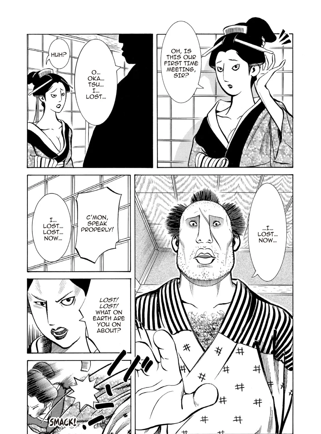 Read Oiran Nee-san chapter 29 image 2 on Lezhin