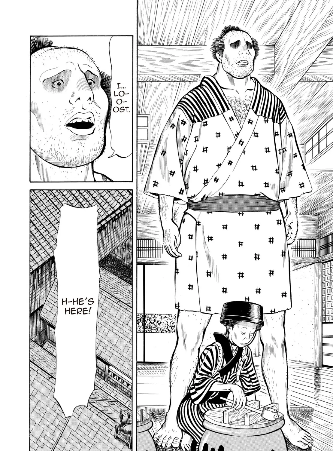 Read Oiran Nee-san chapter 29 image 26 on Lezhin