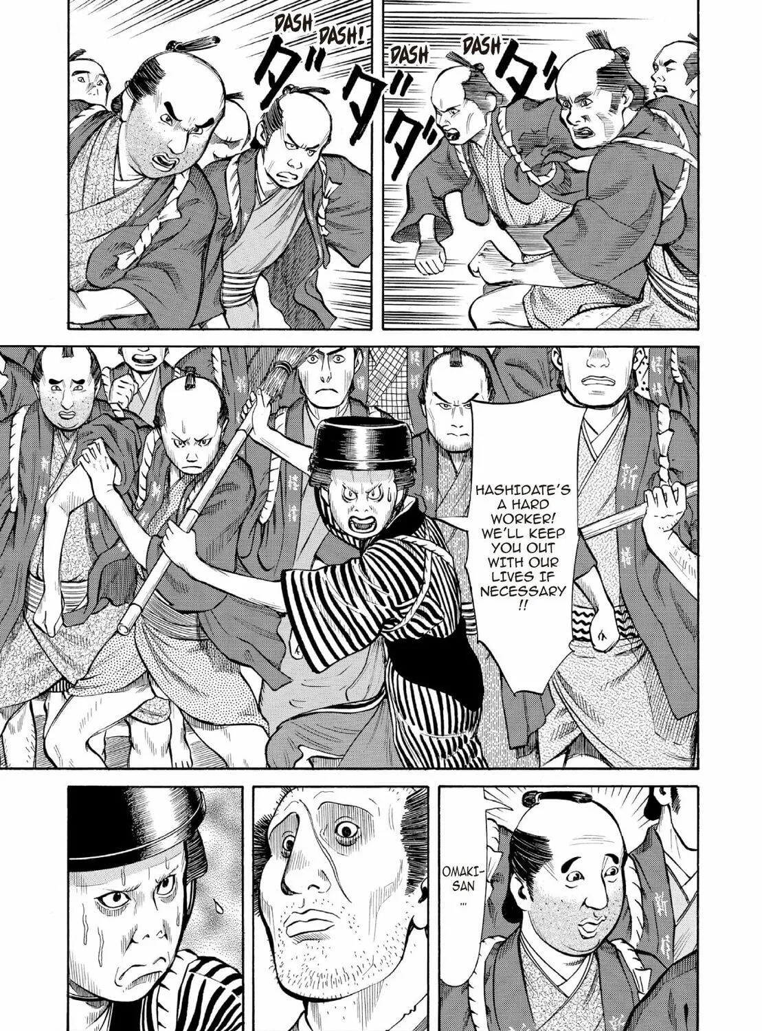 Read Oiran Nee-san chapter 29 image 28 on Lezhin