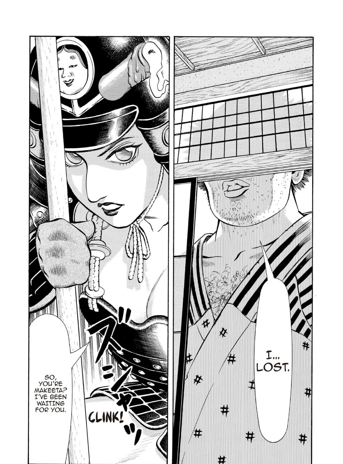 Read Oiran Nee-san chapter 29 image 34 on Lezhin