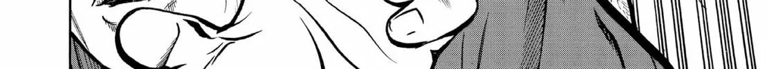 Read Oiran Nee-san chapter 29 image 7 on Lezhin