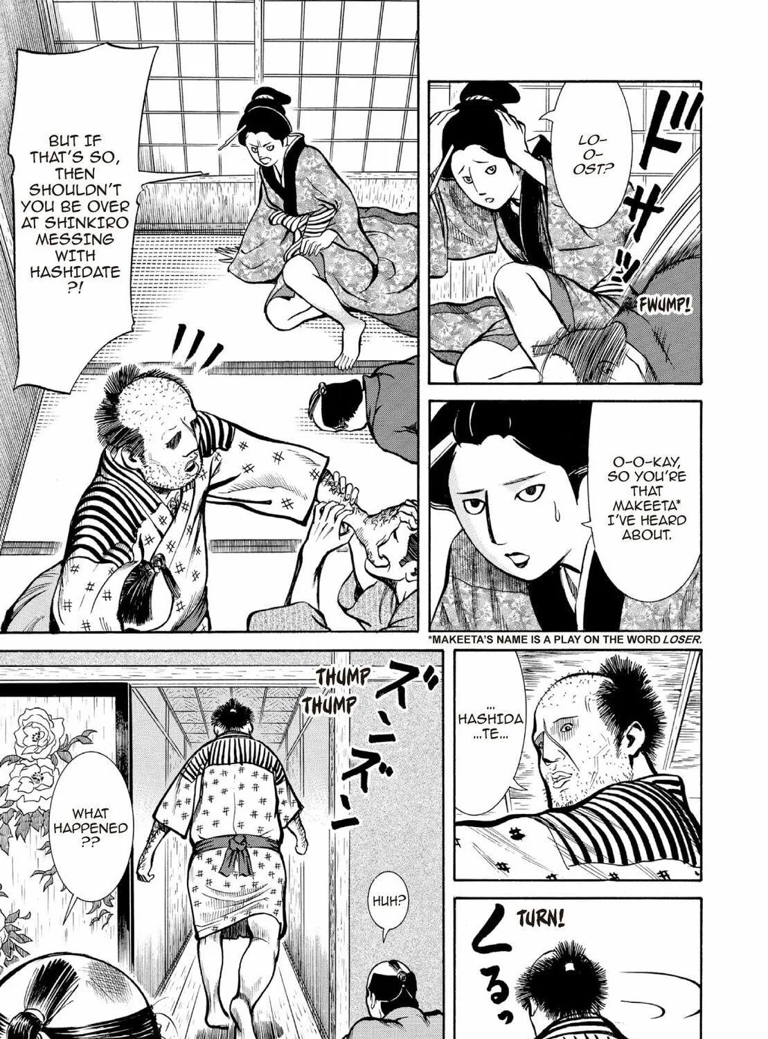 Read Oiran Nee-san chapter 29 image 8 on Lezhin