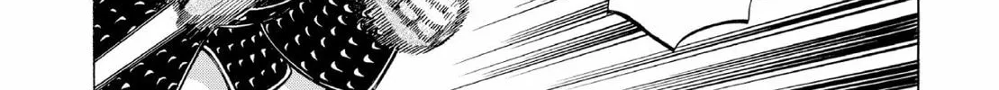 Read Oiran Nee-san chapter 30 image 1 on Lezhin