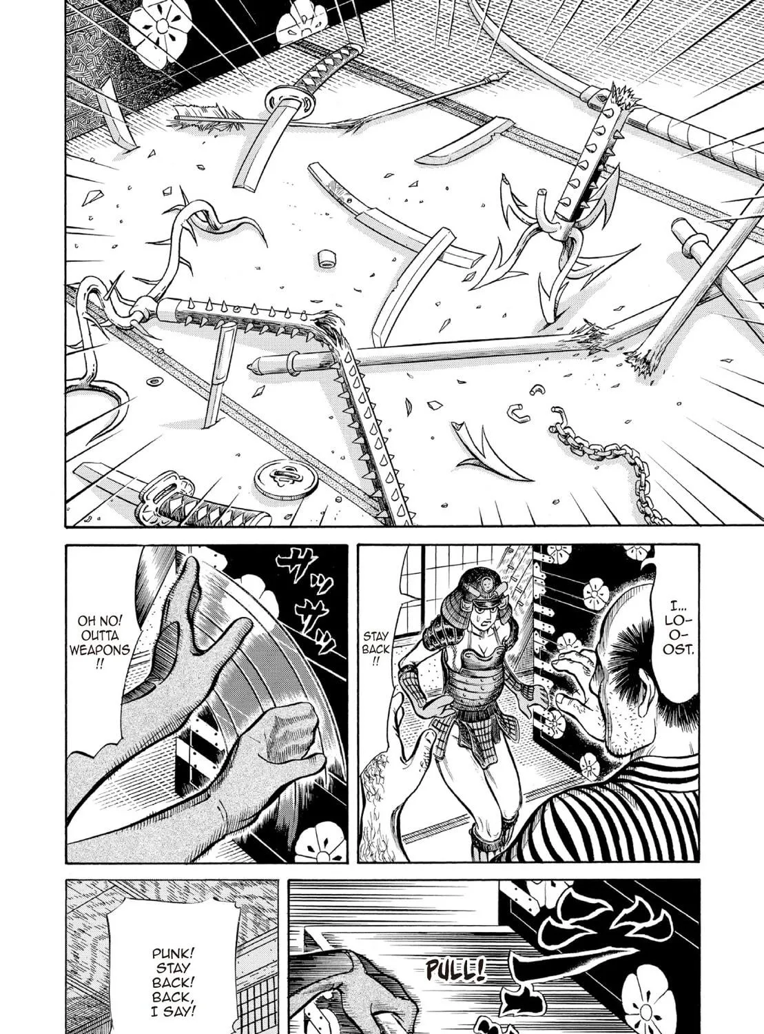 Read Oiran Nee-san chapter 30 image 10 on Lezhin