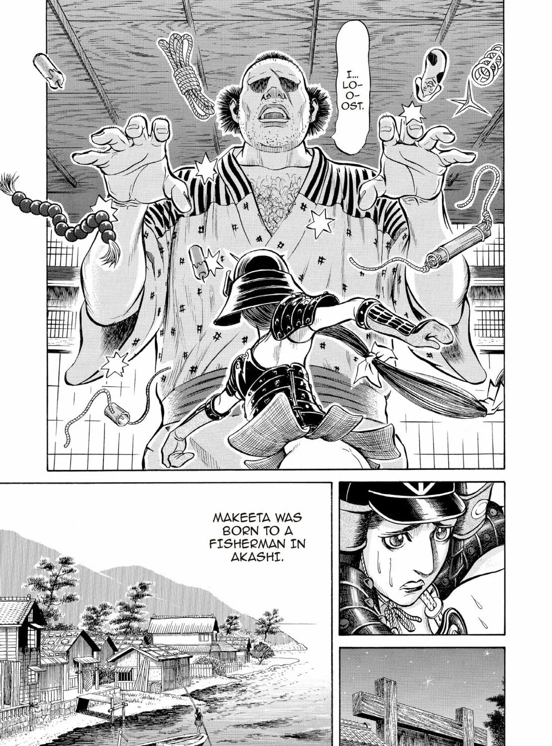 Read Oiran Nee-san chapter 30 image 12 on Lezhin