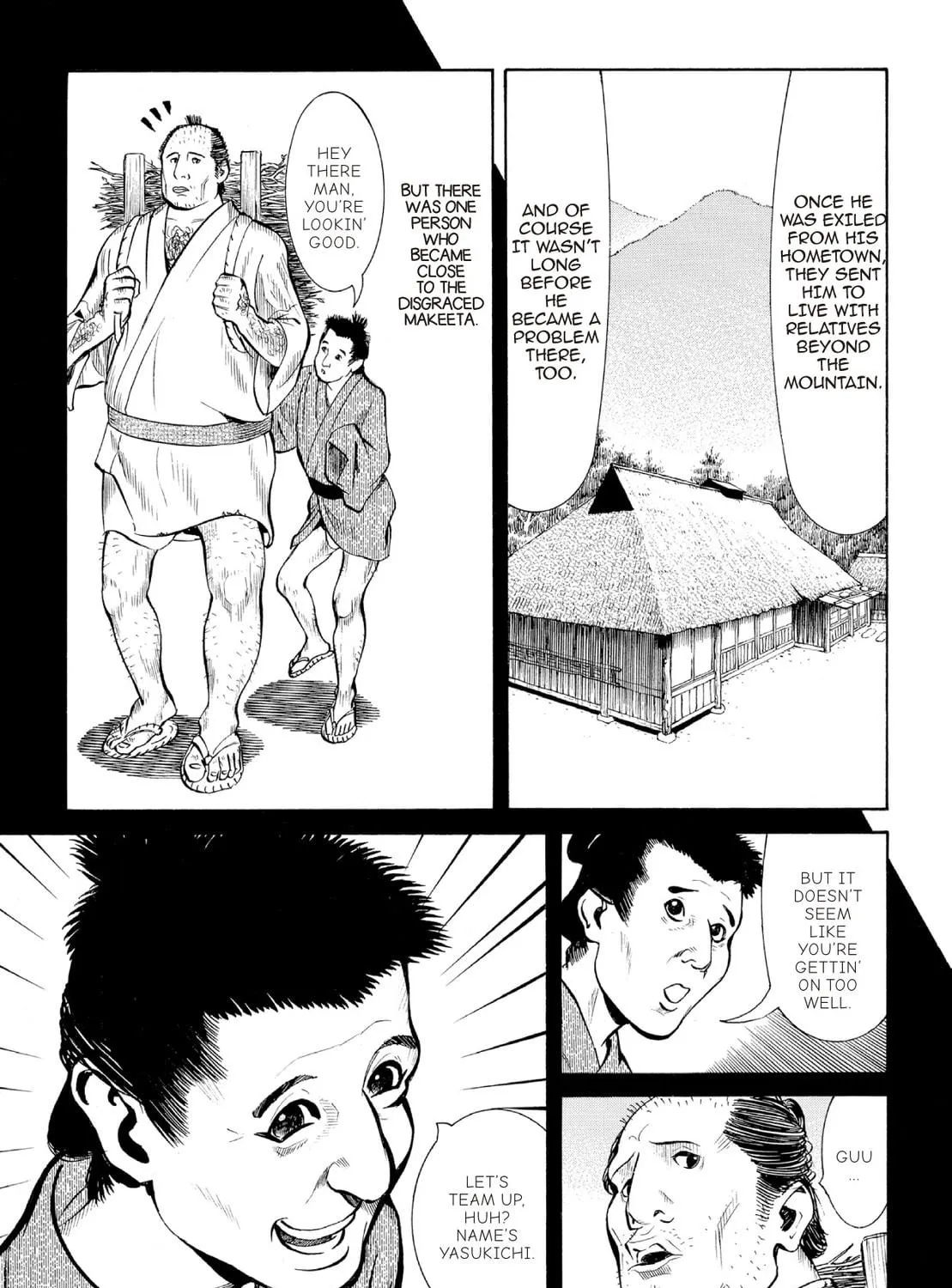 Read Oiran Nee-san chapter 30 image 16 on Lezhin