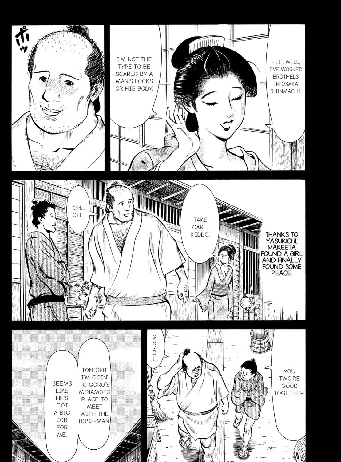 Read Oiran Nee-san chapter 30 image 20 on Lezhin