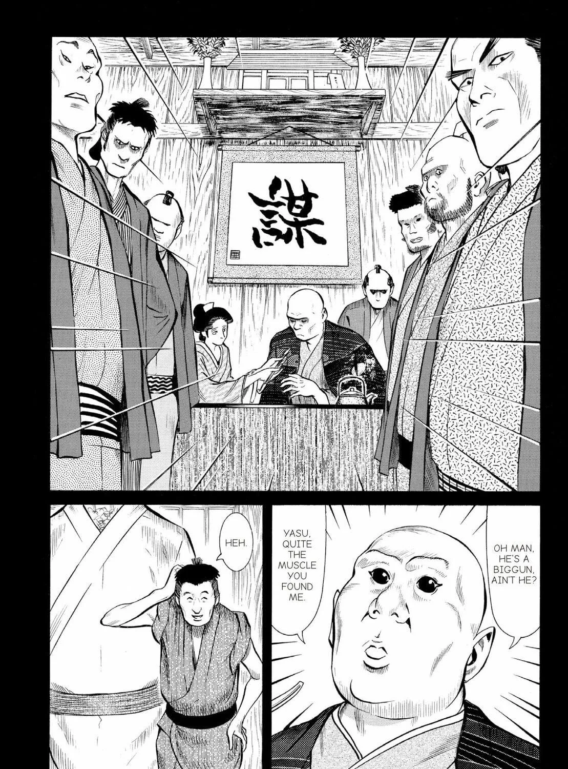 Read Oiran Nee-san chapter 30 image 22 on Lezhin