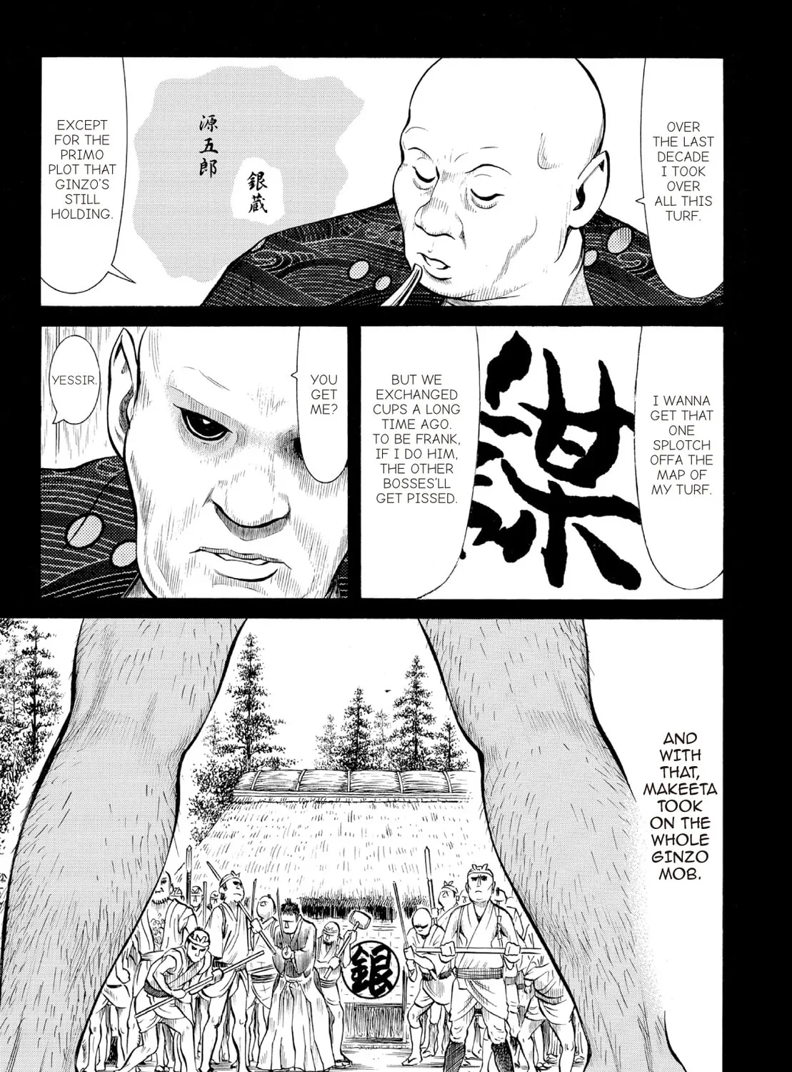 Read Oiran Nee-san chapter 30 image 24 on Lezhin