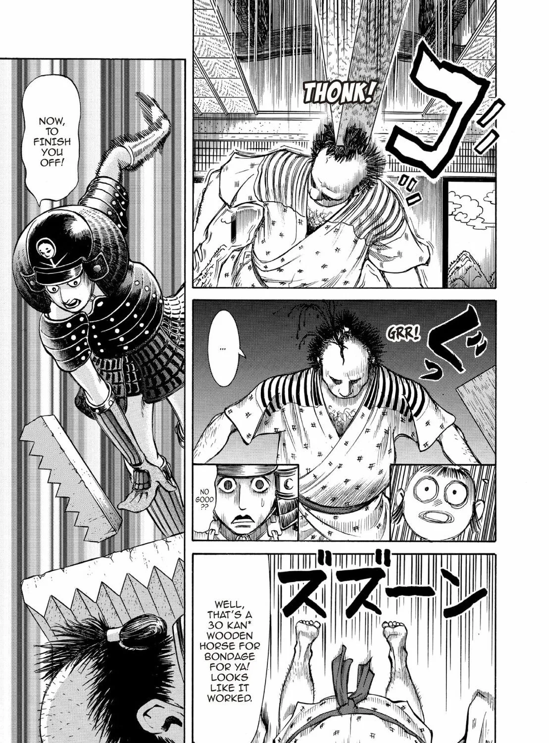 Read Oiran Nee-san chapter 30 image 32 on Lezhin