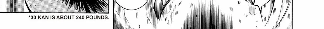 Read Oiran Nee-san chapter 30 image 33 on Lezhin