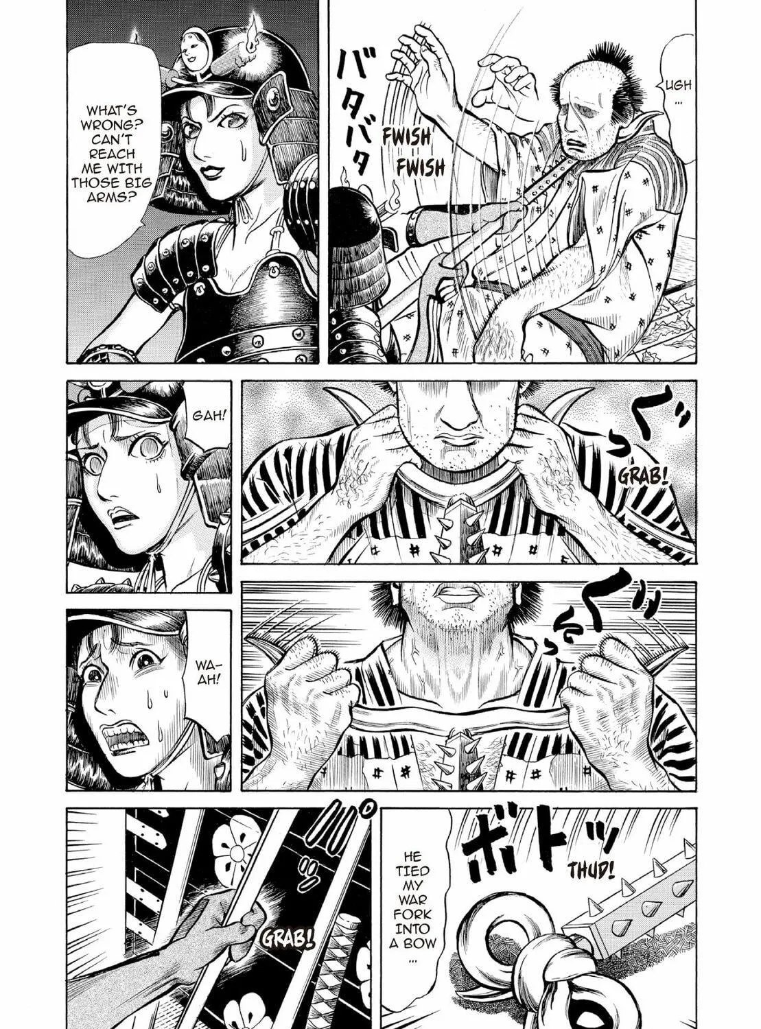 Read Oiran Nee-san chapter 30 image 4 on Lezhin