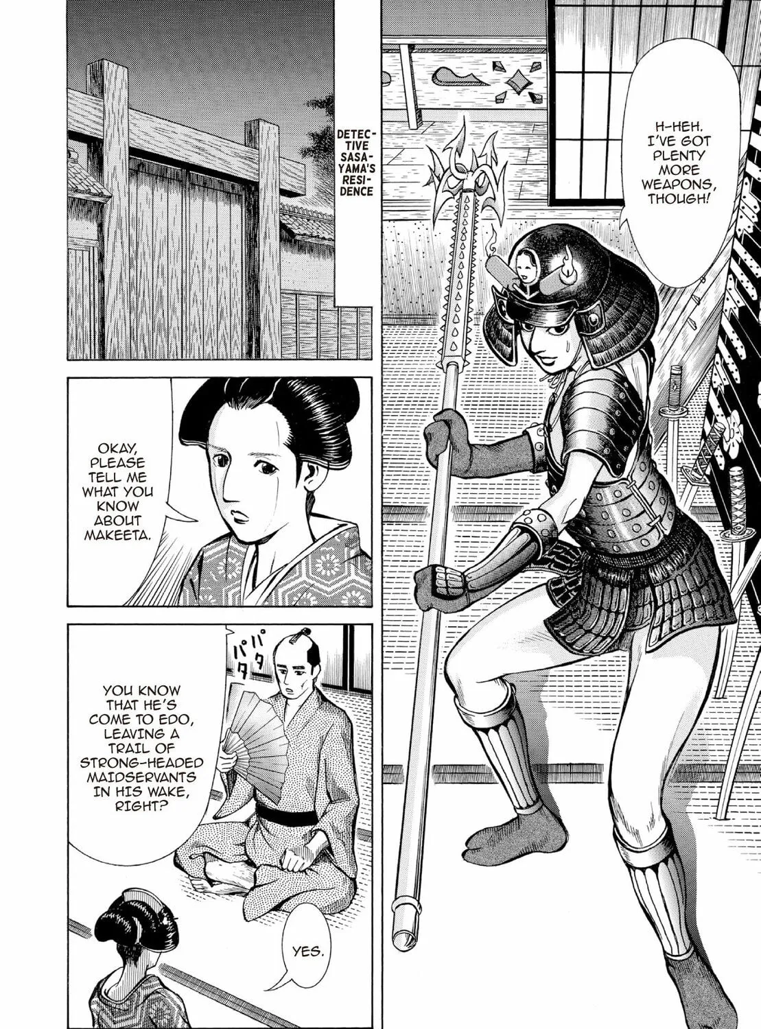 Read Oiran Nee-san chapter 30 image 6 on Lezhin