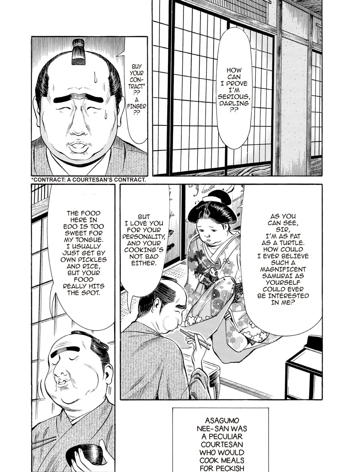 Read Oiran Nee-san chapter 33 image 12 on Lezhin