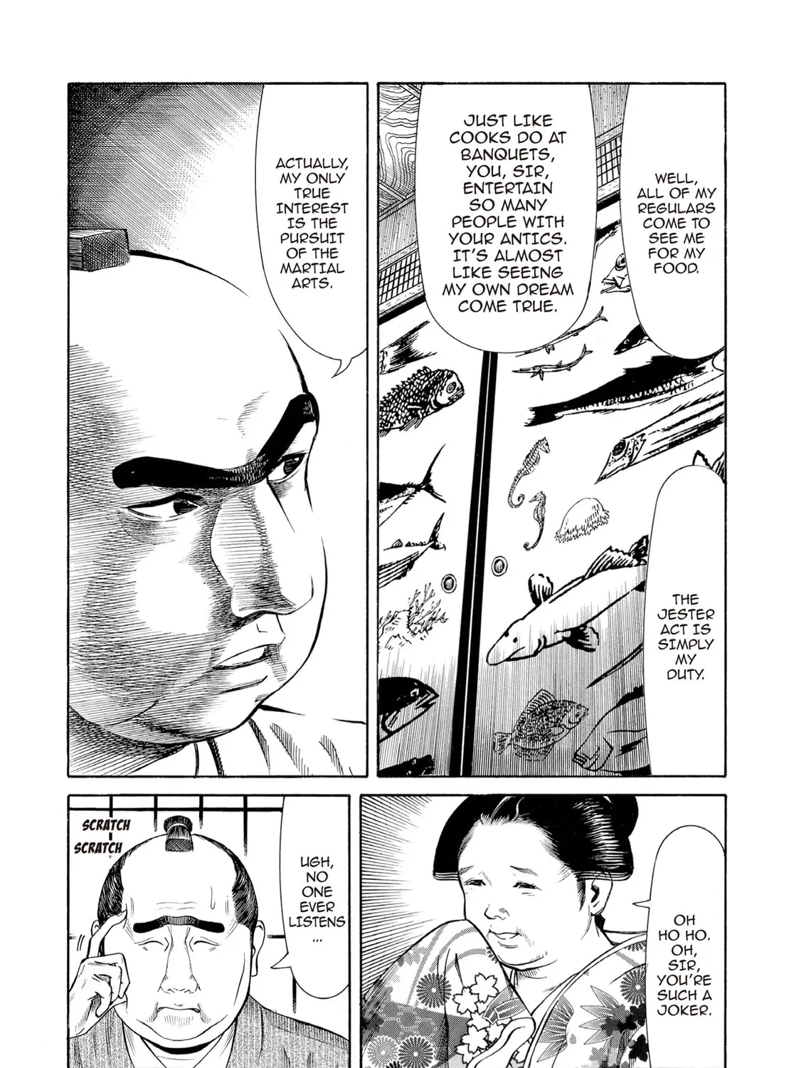Read Oiran Nee-san chapter 33 image 14 on Lezhin
