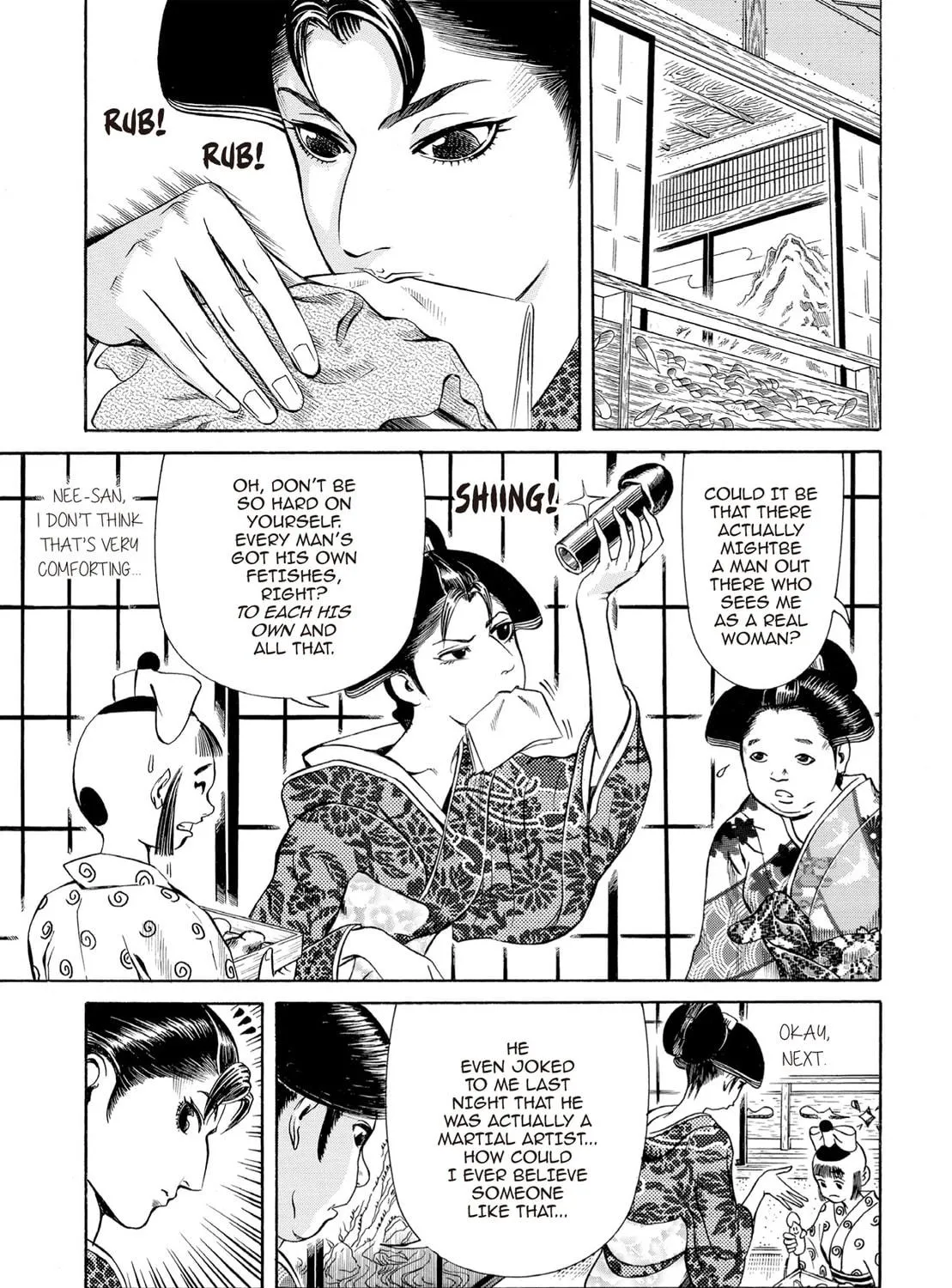Read Oiran Nee-san chapter 33 image 16 on Lezhin