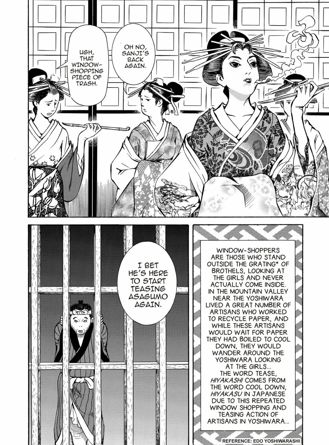 Read Oiran Nee-san chapter 33 image 2 on Lezhin