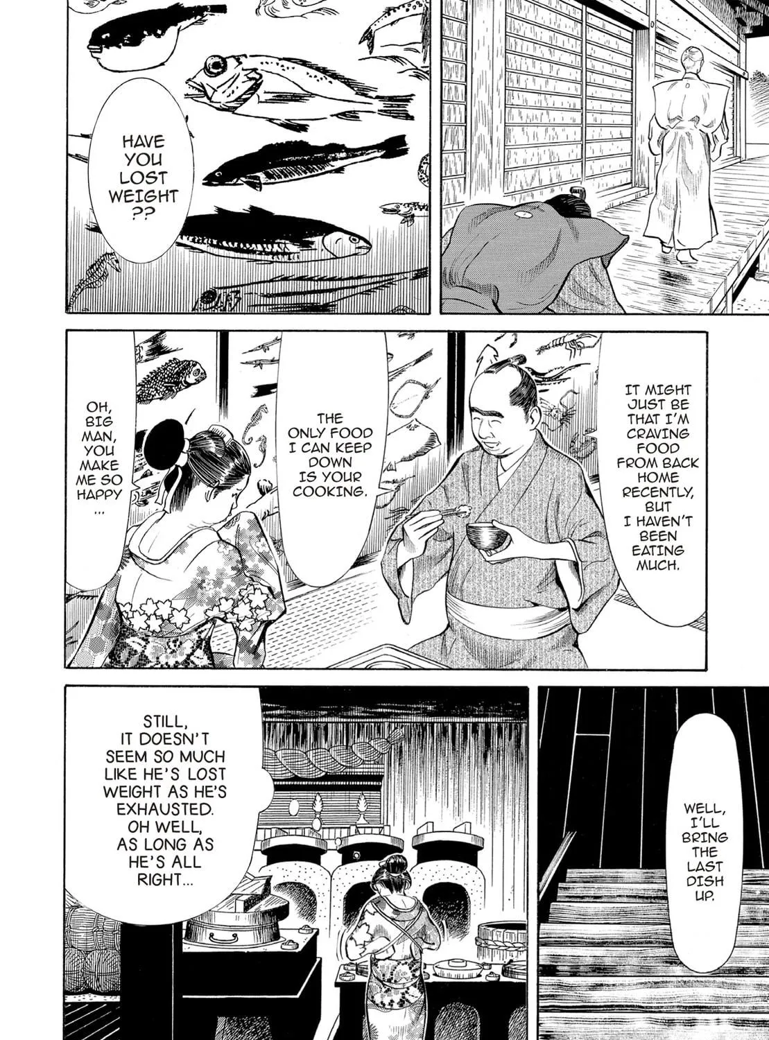 Read Oiran Nee-san chapter 33 image 22 on Lezhin