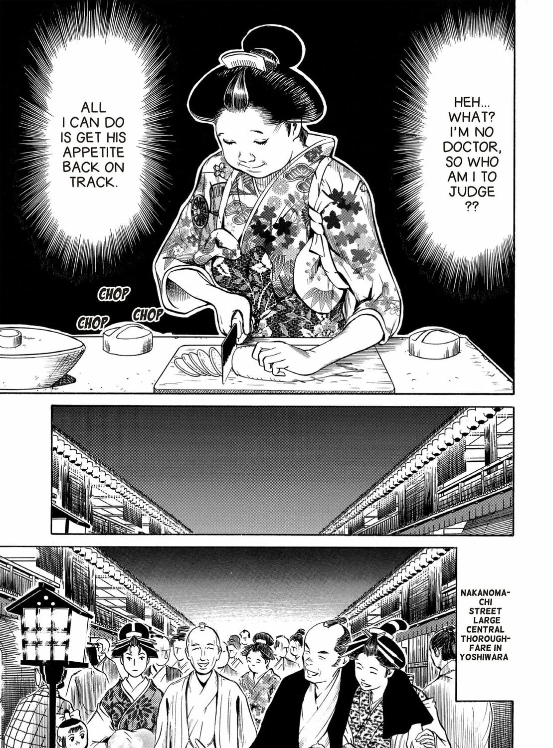 Read Oiran Nee-san chapter 33 image 24 on Lezhin