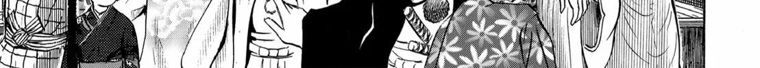 Read Oiran Nee-san chapter 33 image 25 on Lezhin